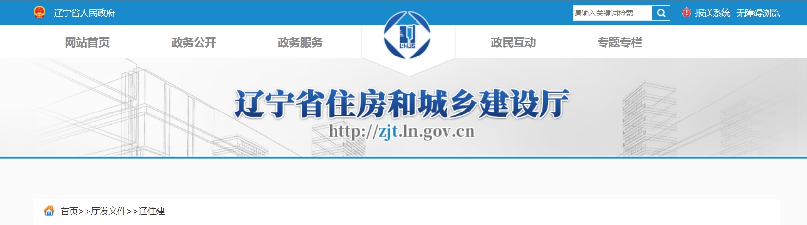 微信截图_20240606144809.png