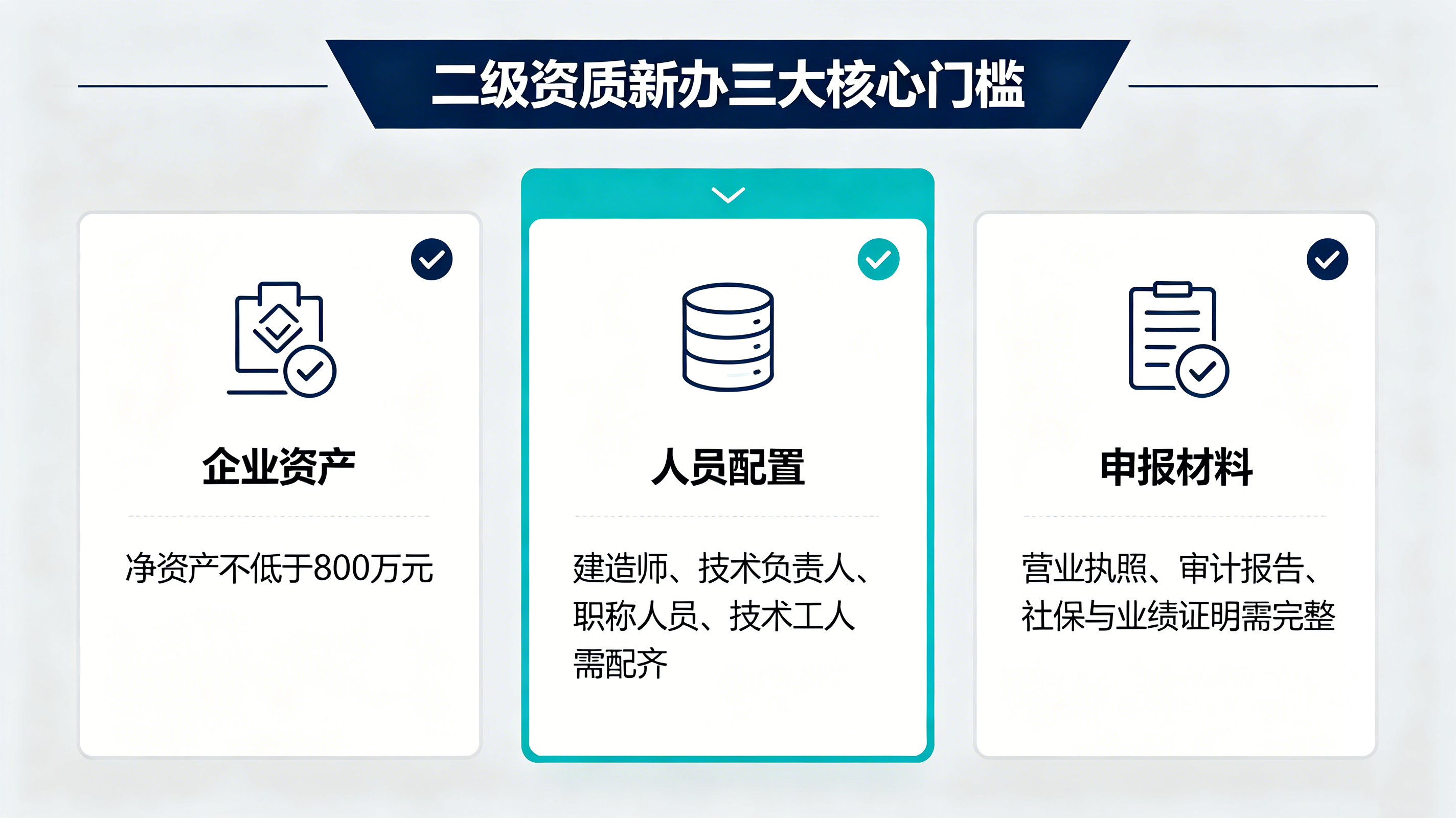 改写-(1).jpg
