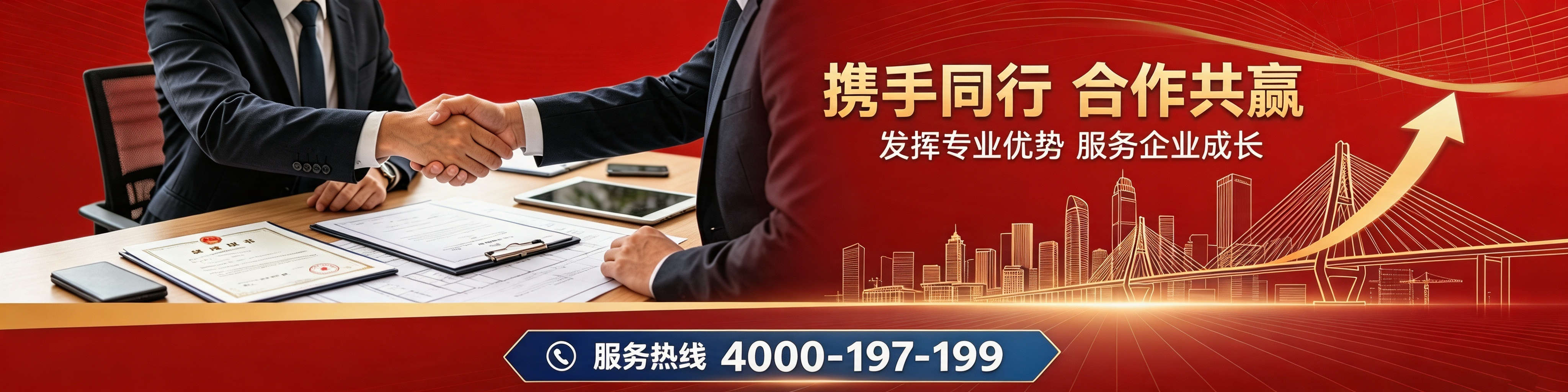 生成几33-(2).jpg