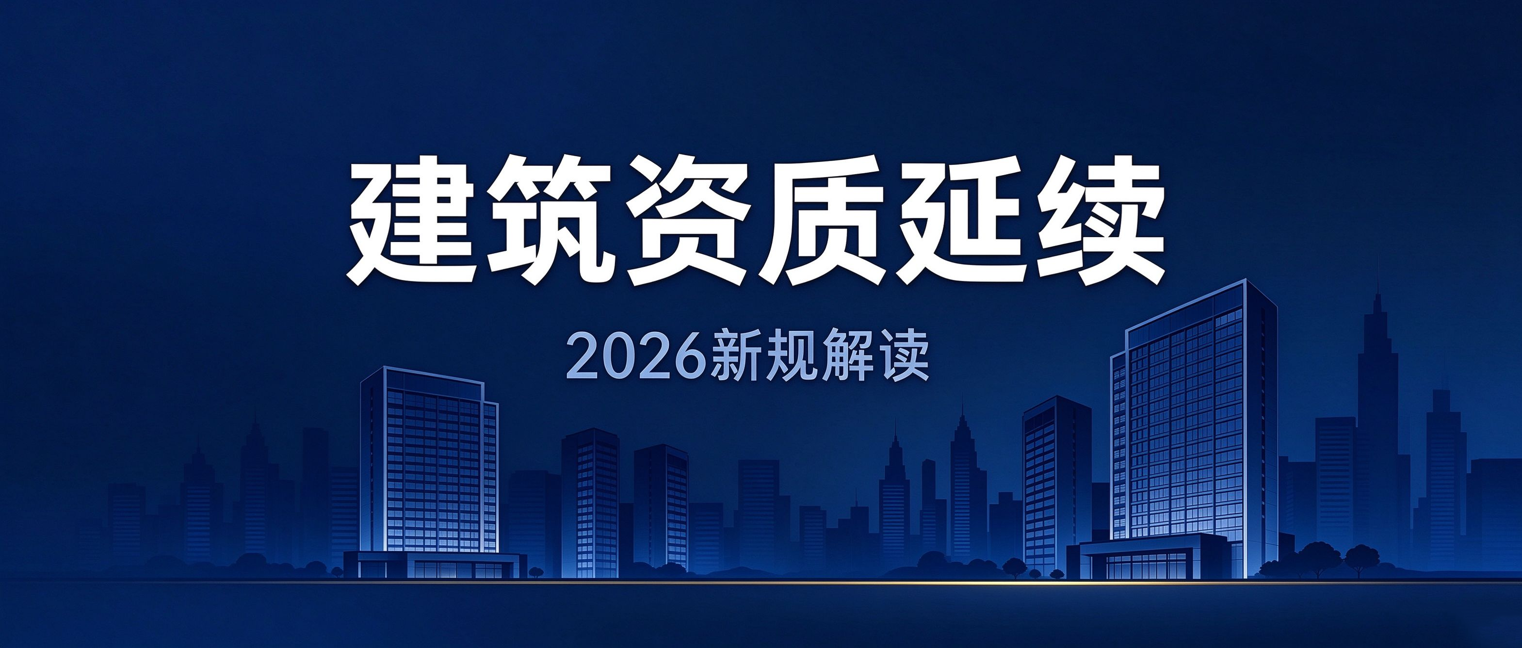 公众号封面图.png